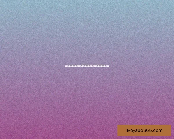 亚博体育入口最新官方指南与安全访问方法全解析畅享赛事娱乐体验