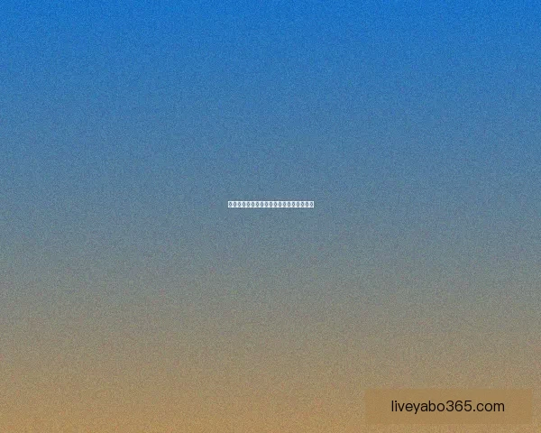 燃爆世界杯激情，尽享竞猜乐趣赢丰厚奖励