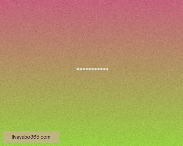 世界杯赛事深度解析与精准竞猜策略全方位指南 世界杯赛事深度解析与精准竞猜策略全方位指南