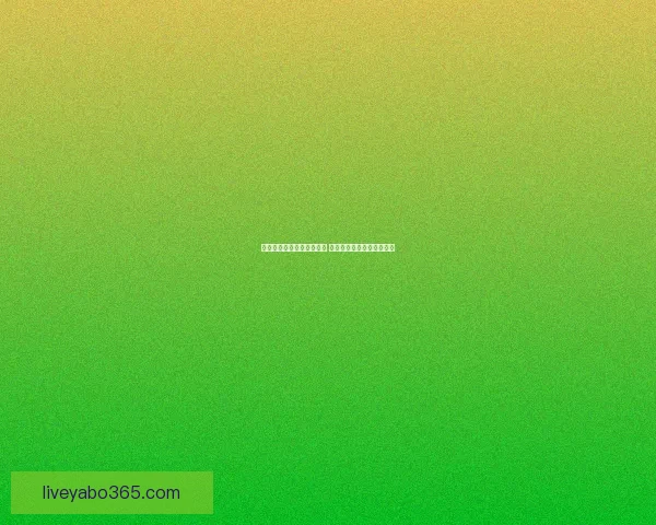 世界杯竞猜赔率分析与预测 新手如何精准把握投注机会