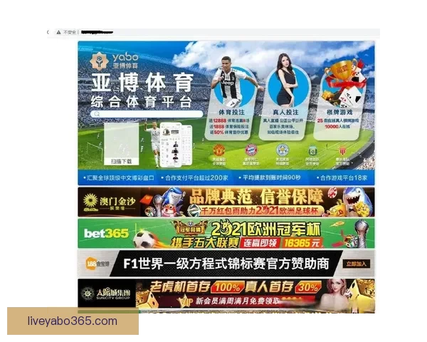 亚博体育登录平台全方位解析助你轻松掌握体育娱乐新体验