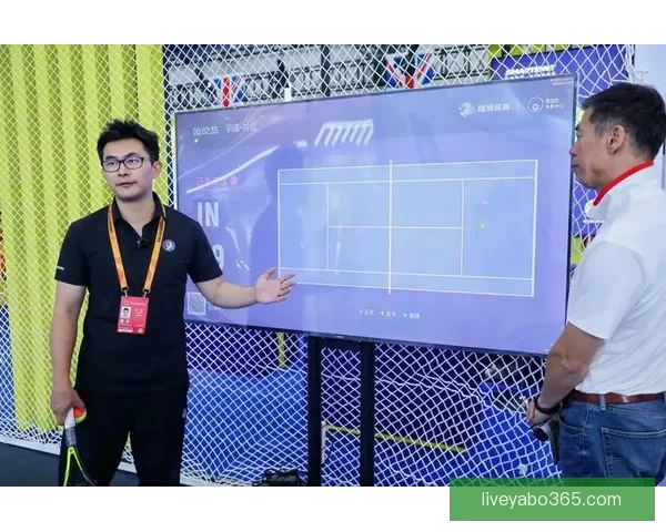 亚博体育最新动态全面解析助力赛事体验升级