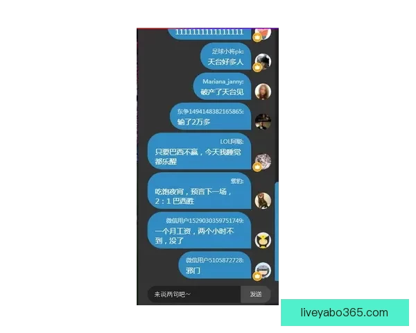 美加墨世界杯下注攻略全面解析与投注技巧指南